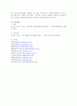 근래 한국사회에서 발생한 사회현상 중 하나를 선택하여 묘사하고, 이 현상이 발생하게 된 사회구조적 요인을 밝히고, 그 사회현상을 해결하기 위한 국가, 사회 또는 개인의 노력은 무엇이 있었는지 설명하시오. 6페이지
