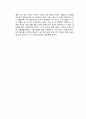 들고 도망친 101세 노인 독후감 3페이지