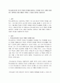 학교상담자로써 자신의 역할의 한계를 설정하고, 윤리를 어기는 상황이 발생하는 장면에서 이를 어떻게 극복할 수 있을지 대안을 기술하시오 2페이지