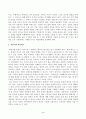 [방송통신대학교 2021학년도 1학기 중간과제물] 세계의역사(공통) 3페이지