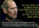 분노조절 앵그리버드 2페이지