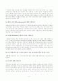 [방송통신대학교 2021학년도 2학기 기말시험]임상영양학(공통)(위염,이소니아지드,케론식,에리트로포이에틴,가슴앓이,우유알레르기,유동식,지단백질,CKDMBD) 2페이지