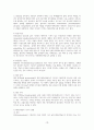 [여성간호학실습] 정상분만 문헌고찰 11페이지