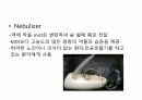 호흡기계간호(중환자실) 34페이지