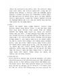 백신종류와 특징 [RNA백신,DNA백신,사백신,생백신,바이러스벡트,단백질] 6페이지