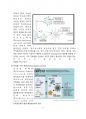 백신종류와 특징 [RNA백신,DNA백신,사백신,생백신,바이러스벡트,단백질] 7페이지