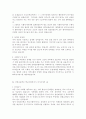 [사회복지사 자기소개서 최종합격 BEST8] 최종합격 사회복지사 자기소개서_학교사회복지사 파견사업에 대한 전망과 비전_지원동기 및 정신건강사회복지사로서의 포부_사회복지사자소서_지원동기 및 사회복지사로서의 포부_사회적 약자를 배려하거나 도움을 준 경험 6페이지