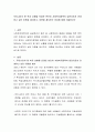 우리나라의 현 복지 상황을 토대로 본인이 사회복지정책의 입안자로서 전개하고 싶은 이론을 제시하고, 이론을 제시하는 이유에 대해 서술하시오 2페이지