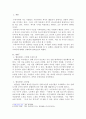영국의 사회복지발달사에 대해 기술하시오 2페이지