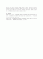 생태학적 체계이론의 특징을 정리하고 브론펜브레너가 정리한 인간 환경의 5가지 체계(미시/중간/외/거시/시간)를 학습자 자신을 주인공으로 선정하여, 현재 상황에서 구체적으로 설명하고, 분석하시오. 5페이지
