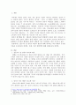 영유아 비만의 원인을 설명하고 비만을 예방하기 위한 방법을 제시하시오 2페이지