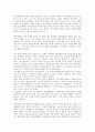 사회복지학개론-자연재해(천재)와 인위재해(인재)에 의해 재해가 발생하여 인명과 경제적, 정서적, 심리적 피해가 심각하다. 피해 당사자와 피해 가족을 위한 사회 복지적 개입이 필요하다는 논의가 이루어지고 있다. 이와 관련하여 재난상황에 대한 사회 복지적 개입의 필요성과 사회 복지적 위기개입을 위한 예방과 대책 4페이지