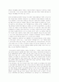 장애인복지론-장애인의 실업률은 비장애인의 그것보다 매우 높다. 장애인들의 자립생활을 위해서는 장애인들의 고용이 더 확대되어야 한다. 장애인 취업실태 및 개선방안에 대하여 작성하여 제출하시오 3페이지