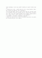 관심을 가지고 있는 사회복지 분야의 문제(예를 들면 아동학대, 정신장애, 노약자 등) 한 가지를 선택한 다음 해당분야에 있어서 중요하다고 생각되는 연구문제를 선정하고 구체적인 연구계획을 세워보시오
 4페이지