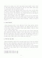 [방송통신대학교 2019학년도 1학기 중간과제물] 성인학습및상담론(공통) 행동주의 학습이론, 인본주의 학습이론, 구성주의 학습이론을 비교설명하고, 성인의 자기주도적 학습과의 관련성을 논하시오 4페이지