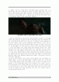 가타카 영화감유전적 한계도 극복한 의지의 힘 가타카(1997) 영화감상문상문 14페이지