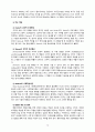 [상담심리학 2022] 프로이트의 정신분석이론, 로저스의 인간중심 상담이론, 행동수정이론을 비교·설명한 후, 핵심적 내용을 정리하여 하나의 로 요약하여 제시하시오. 12페이지