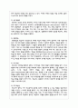 반두라의 사회학습이론의 주요 개념을 간략히 설명하고, 비행 청소년을 대상으로 상담할 때 적용할 수 있는 주요 개념 3페이지