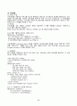 (방송통신대 HTML웹프로그래밍 중간과제물)주어진 HTML 요소(태그)에 대해서 다음 조건이 만족되도록 정리하시오 다음과 같은 3가지 부류에 속하는 CSS 속성들을 모두 조사해서 다음 조건이 만족하도록 정리하시오 11페이지