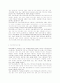[학교사회복지론2022]학교사회복지의 필요성과 목적, 개념을 설명하시오. 자신이 거주하는 지역의 학교를 한 곳 선정하여, 학교명, 주소, 학교 및 지역의 지리적, 사회적 특성을 기술하시오. 코로나19 상황에서 해당 학교와 학생들이 겪은 어려움이 무엇인지 설명하고, 학교사회복지가 필요한 대상과 지원할 내용을 찾아 학교사회복지 실천방법을 제안하시오. 4페이지