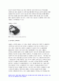 컴퓨터의이해 2022년 1학기] (가) 홈네트워킹과 스마트홈에 대하여 설명하라 (나) 메타버스에 대하여 설명하라 (다) 마이크로프로세서에 대하여 설명하라 웨어러블 기기 중 한 가지를 선택하여 그 기기의 주요 용도, 그 기기에 포함된 입력장치, 그 기기에 포함된 출력장치에 대하여 설명하라 매트릭스 코드 중 QR코드를 포함하여 두 가지를 조사하여설명 6페이지