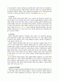 [2022 성인학습및상담론][출처표기]  행동주의 학습이론, 인본주의 학습이론, 구성주의 학습이론을 비교·설명하고, 성인의 자기주도적 학습과의 관련성을 논하시오. 6페이지