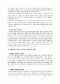 [2022 성인학습및상담론][출처표기]  행동주의 학습이론, 인본주의 학습이론, 구성주의 학습이론을 비교·설명하고, 성인의 자기주도적 학습과의 관련성을 논하시오. 12페이지