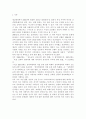 [예술경영과예술행정2022]교재 1장 9쪽에 보면 지금의 대중은 획일적이고 수동적이라고 판단하기 어렵다. 오히려 사회변혁의 주체가 되기도 하며 예술활동을 통해 사회에 참여하고 변화를 이끌어 내는 사례가 이미 많이 존재하기 때문이다라는 서술이 나옵니다. 이 문장에 나오는, 대중이 사회변혁의 주체가 된 사례 또는 예술활동을 통해 사회에 참여하고 변화를 2페이지