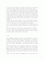 [예술경영과예술행정2022]교재 1장 9쪽에 보면 지금의 대중은 획일적이고 수동적이라고 판단하기 어렵다. 오히려 사회변혁의 주체가 되기도 하며 예술활동을 통해 사회에 참여하고 변화를 이끌어 내는 사례가 이미 많이 존재하기 때문이다라는 서술이 나옵니다. 이 문장에 나오는, 대중이 사회변혁의 주체가 된 사례 또는 예술활동을 통해 사회에 참여하고 변화를 7페이지