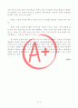 [A+ 독후감, 인생역작] 나르치스와 골드문트(헤르만 헤세, 부제 골드문트가 가는 길, 아들이 가는 길) 4페이지