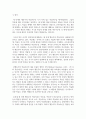 [성인학습및상담론 3학년] 행동주의 학습이론, 인본주의 학습이론, 구성주의 학습이론을 비교·설명하고, 성인의 자기주도적 학습과의 관련성 4페이지