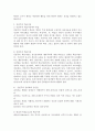 (성인학습및상담론, 공통) 행동주의 학습이론, 인본주의 학습이론, 구성주의 학습이론을 비교·설명하고, 성인의 자기주도적 학습과의 관련성을 논하시오. 6페이지