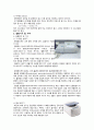 산화타이타늄 광촉매에 의한 분자의 분해 A+ 예비레포트 건국대학교 물리화학실험 6페이지