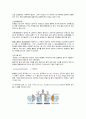 금속의 기전력 측정 A+ 예비레포트 건국대학교 물리화학실험 8페이지