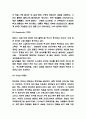 반디앤루니스 마케팅 SWOT,STP,4P전략분석과 반디앤루니스 코로나 이후 상황분석 및 반디앤루니스 향후전략 방향제시 5페이지