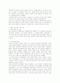 축제·이벤트관광3)세계 유명 축제 중 대륙별로 아시아(2개), 유럽(2개), 북아메리카(2개), 남아메리카(2개), 아프리카(1개), 오세아니아(1개)를 각각 선정한 후, 총 10개 축제의 개요와 개최국가와 도시, 역사, 주요 행사 프로그램을 설명하고 특징과 성공 요인을 분석하시오. 10페이지