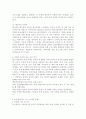 축제·이벤트관광3)세계 유명 축제 중 대륙별로 아시아(2개), 유럽(2개), 북아메리카(2개), 남아메리카(2개), 아프리카(1개), 오세아니아(1개)를 각각 선정한 후, 총 10개 축제의 개요와 개최국가와 도시, 역사, 주요 행사 프로그램을 설명하고 특징과 성공 요인을 분석하시오. 11페이지