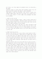 축제·이벤트관광3)세계 유명 축제 중 대륙별로 아시아(2개), 유럽(2개), 북아메리카(2개), 남아메리카(2개), 아프리카(1개), 오세아니아(1개)를 각각 선정한 후, 총 10개 축제의 개요와 개최국가와 도시, 역사, 주요 행사 프로그램을 설명하고 특징과 성공 요인을 분석하시오. 19페이지