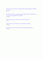 지역복지기관에서 이루어지고 있는 사회복지서비스를 소개하고, 효율적인 운영을 위한 사회복지 실무자로서의 역할에 대해 서술해보세요 6페이지