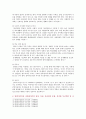 [부모교육 2022] 1. 부모교육의 개념, 목적 및 필요성을 설명하고, 현대사회 부모의 역할에 대하여 설명하시오. 2. 맞벌이가족과 다문화가족의 정의, 특성, 자녀양육 문제, 적절한 부모역할 및 사회적 지원 방안을 모색하여 설명하시오. 8페이지