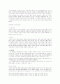 [부모교육 2022] 1. 부모교육의 개념, 목적 및 필요성을 설명하고, 현대사회 부모의 역할에 대하여 설명하시오. 2. 맞벌이가족과 다문화가족의 정의, 특성, 자녀양육 문제, 적절한 부모역할 및 사회적 지원 방안을 모색하여 설명하시오. 10페이지