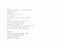 9급 공무원 과목 요점정리 자료 19페이지