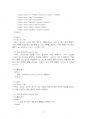 2022년 1학기 HTML웹프로그래밍 중간시험과제물 공통(HTML 요소, CSS 속성) 5페이지