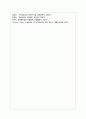 케인즈주의와 신자유주의에 대해 비교 설명하고, 현재 우리 사회와 관련하여 자신의 의견 6페이지