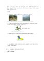 [성적 A] 한국어 관용표현과 속담을 각각 2개씩 선정하여 한국 문화와 관련한 교수법에 대해서 서술하십시오. (관용표현과 속담의 어원, 또는 한국 문화와 관련된 내용을 중심으로 교수법을 기술하십시오.) 5페이지