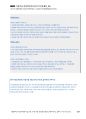 2014년 육경간부 기출해설 「택배기사 음주측정 거부사건」_Magic 기출연습 주관식 경찰행정법(1권) 4페이지