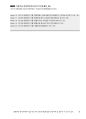 2011년 육경간부 기출해설 「낙뢰로 인해 신호기 고장난 사건, 1문」_Magic 기출연습 주관식 경찰행정법(1권) 19페이지
