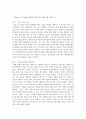 [컴퓨터의이해 1학년] 1. 다음 문제에 대하여 주요 내용을 ①, ②, ③, ④ 번호를 붙여서 4가지 이상 설명하고 관련된 그림이나 사진을 설명문 본문에 한 장씩만 덧붙인다. 2. 컴퓨터에서 데이터의 입출력 방식에 대한 다음 내용을 (가)와 (나) 각각 A4 용지 1~2페이지, 총 3페이지 이내로 작성하라. 9페이지