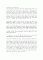 [푸드마케팅 4학년] 농식품국가인증마크 10종을 선정하고 그 목적을 설명하시오. (10점). 식품표시사항 중 영양성분표시, 유통기한표시, 품질인증마크표시의 목적과 개념을 설명하시오(10점). 농식품국가인증마크가 있는 가공식품을 1종 선택(이미지첨부)하여 영양성분, 유통기한, 품질인증마크의 표기사항의 의미를 구체적으로 설명하시오.(10점) 9페이지