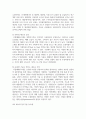 [농축산환경학 3학년] 전세계적으로 기후변화에 따른 농축산 분야의 생산성 및 경제적 영향 변화가 나타나고 있다. 기후변화가 농축산물 생산에 미치는 영향에 대하여 설명하시오. 2. 기후변화에 대한 대응과 관리를 위하여 4차 산업혁명 기술이 적용된 스마트농업이 근래에 들어 확산되고 있다. 스마트팜(smartfarm)을 활용한 미래 농업의 대응방안에 대하여 제시하시오. 15페이지